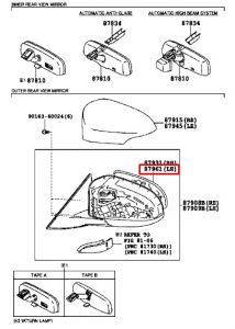 مراية جانبية يسار