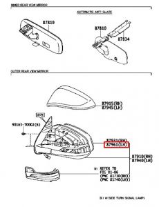 مراية جانبية يسار