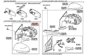 مراية جانبية يسار