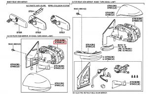 مراية جانبية يسار
