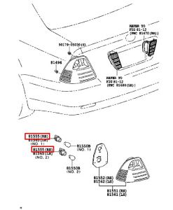 فيشة لمبة الإضاءة الخلفية