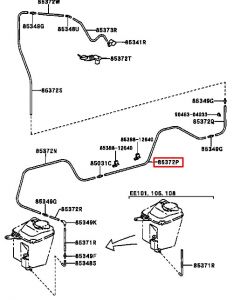 خرطوم ماء المساحات