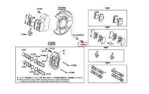 غطاء غبار الهوب الأمامي