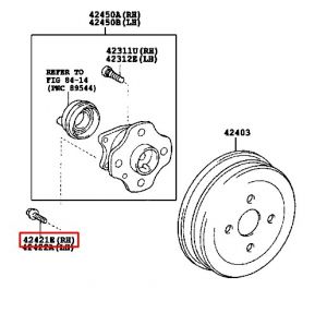 مسمار ربط غطاء الرمان الخلفي