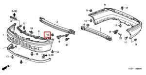 كلبس صدام أمامي