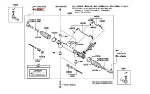 صامولة تاجية لثبيت ذراع الدركسون الخارجي