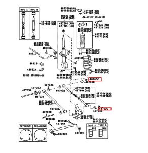 صامولة ذراع خلفي
