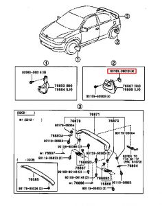صاجة تثبيت الجهة الأمامية للصدام
