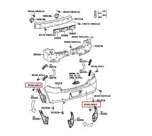 كلبس بطانة رفرف أمامي