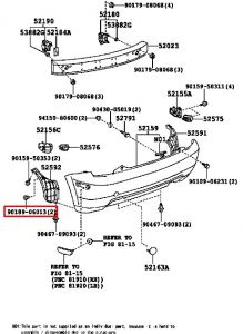 كلبس بطانة رفرف أمامي