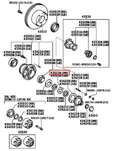 وردة صامولة كفر أمامي