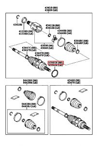 صوفة غبار العكس الأمامي