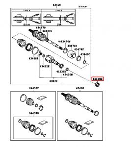 صوفة عكس أمامي يمين