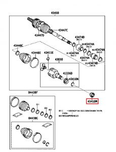 صوفة عكس أمامي يمين