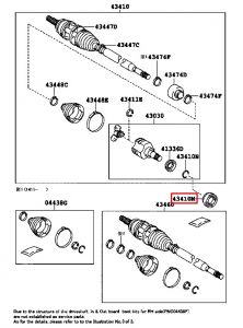 صوفة عكس أمامي يمين