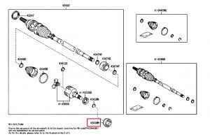 صوفة عكس أمامي يمين