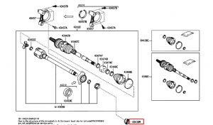 صوفة عكس أمامي يمين