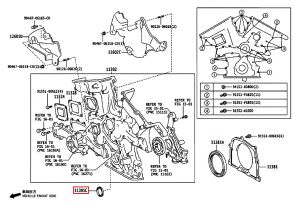 صوفة زيت ماكينة أمامية