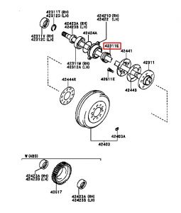 صوفة رمان خلفي خارجية