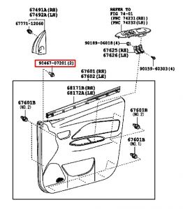 كلبس تثبيت ديكور باب أمامي