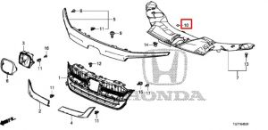 قطعة غطاء صدام