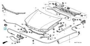 قطعة تثبيت عصاية الكبوت
