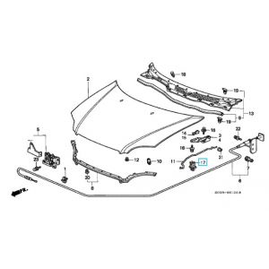 قطعة تثبيت عصاية الكبوت