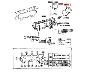 فلتر زيت الماكينة