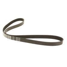 سير الدينمو و المروحة