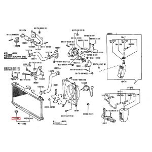 مثبت الرديتر السفلي