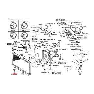 مثبت الرديتر السفلي