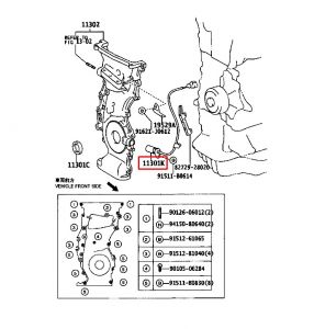 حساس الكرنك