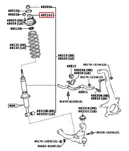 جلدة مساعد خلفي