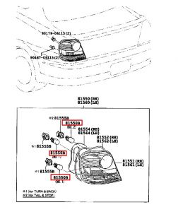 لمبة إضاءة خلفية