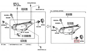 لمبة إضاءة أمامية
