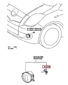 لمبة كشاف الضباب