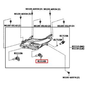 لمبة إضاءة أمامية