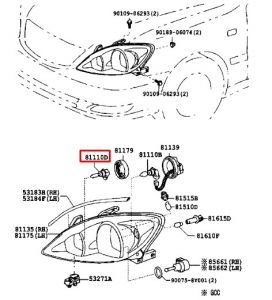 لمبة إضاءة أمامية