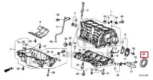 صوفة زيت 80X98X10 (NOK)