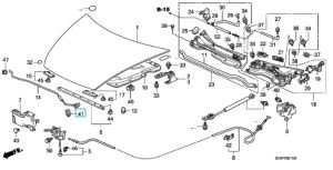 قطعة تثبيت عصاية الكبوت
