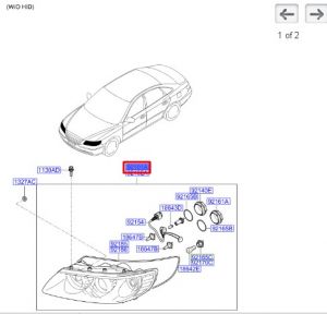 نور أمامي يسار