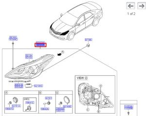 نور أمامي يسار
