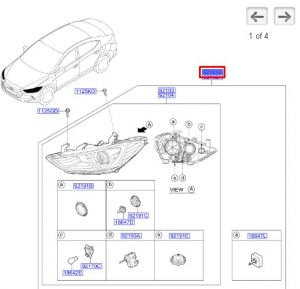 نور أمامي يسار
