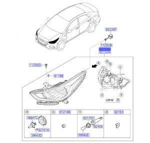 نور أمامي يسار