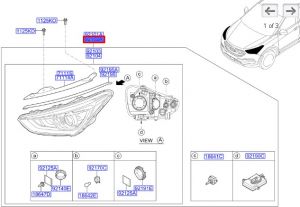 نور أمامي يمين