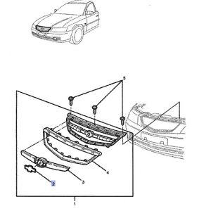 شعار شبك أمامي