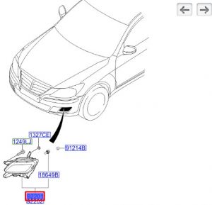 كشاف ضباب أمامي يسار