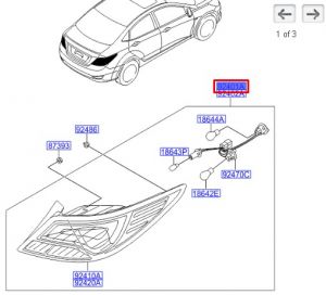 اسطب خلفي يسار