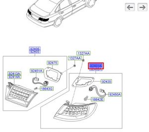 اسطب خلفي يسار