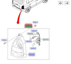 اسطب خلفي يمين